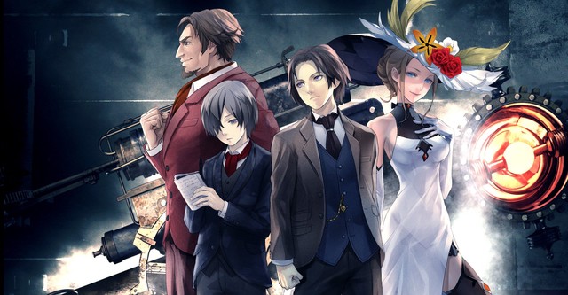 Project Itoh: The Empire of Corpses