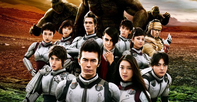 Terraformars