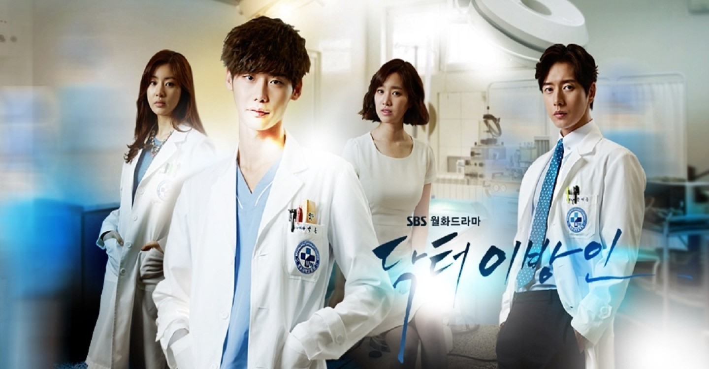 Doctor Stranger Streaming Tv Show Online