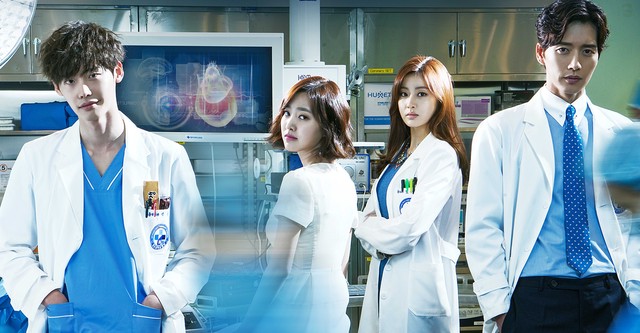 Doctor Stranger