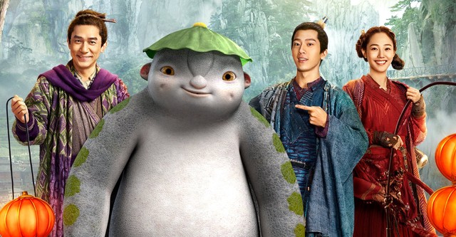 Monster Hunt 2