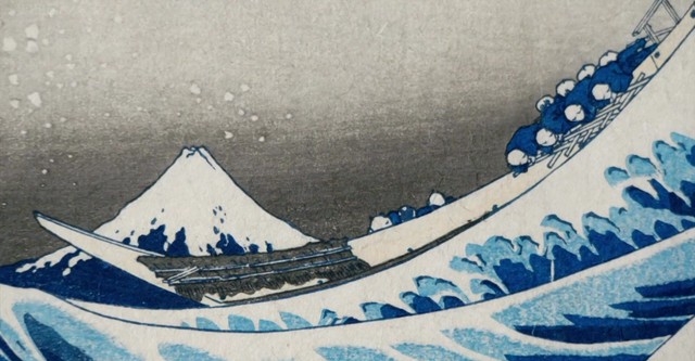 Hokusai dal British Museum