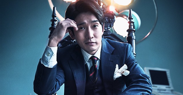 God's quiz season 4 ep 1 hotsell eng sub
