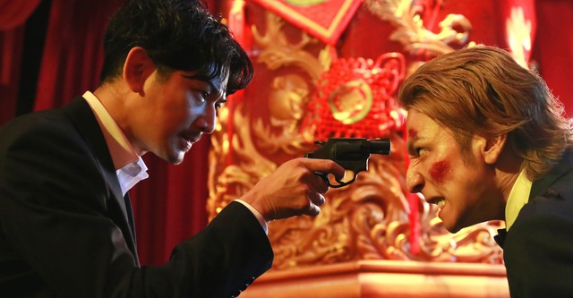 The Mole Song: Hong Kong Capriccio