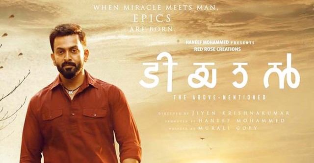 Tiyaan full movie discount in hindi dubbed online
