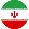 إيران