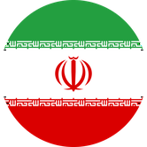 إيران