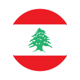 لبنان