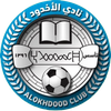 Al-Akhdoud Club