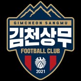 金泉山武FC