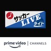 SPTV Amazon Channel 