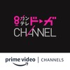 KANTELE DOGA CHANNEL Amazon Channel