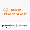 NHK On Demand Amazon Channel