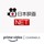 Nihon Eiga Net Amazon Channel