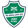 Al Ahli Saudi FC