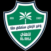 Al-Ahli Saudi FC