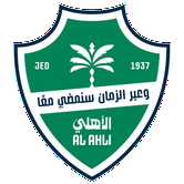 Al Ahli Saudi FC