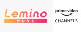 Lemino Select Amazon Channel