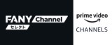 FANY Channel Select Amazon Channel