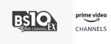 BS10 STAR CHANNEL EX Amazon Channel