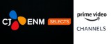 CJ ENM Selects CJ ENM Selects
