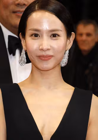 Cho Yeo-jeong