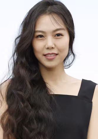 Kim Min-hee