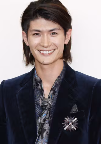 Haruma Miura