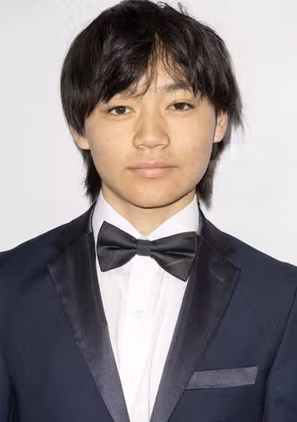Izaac Wang