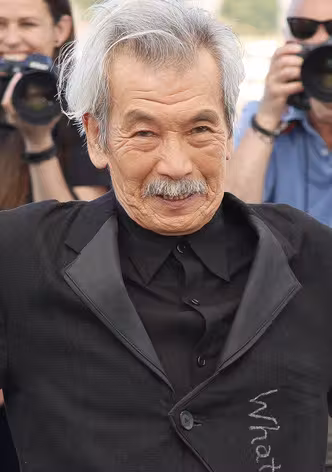 Min Tanaka
