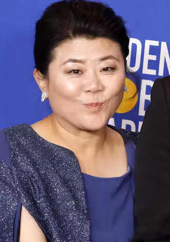 Lee Jung-eun