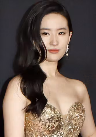 Liu Yifei