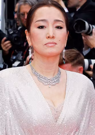 Gong Li