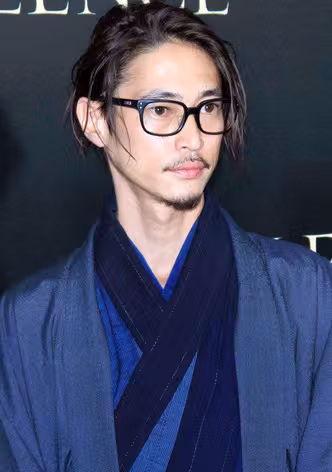 Yosuke Kubozuka
