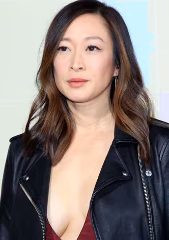 Camille Chen
