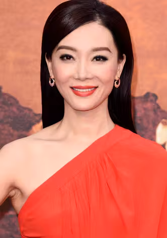 Chen Shu