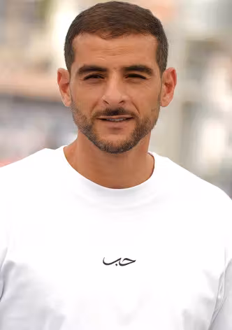 Sofiane Zermani
