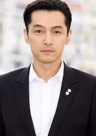 Hu Ge