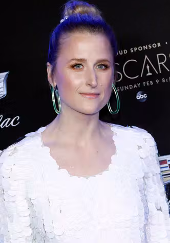 Mamie Gummer