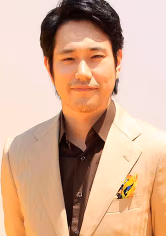 Kenichi Matsuyama
