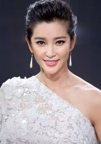Li Bingbing