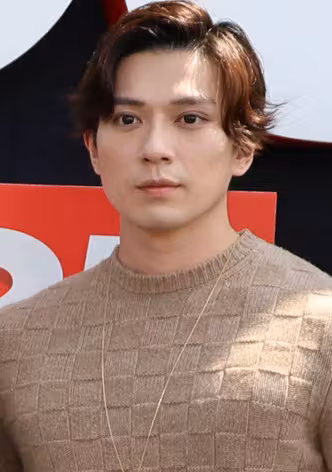 Mackenyu