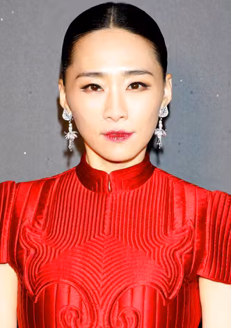 Wu Ke-Xi