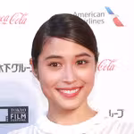 Alice Hirose