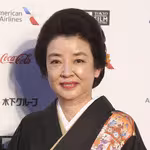 Kayoko Kishimoto
