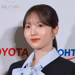 Marin Honda