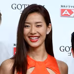 Sumire