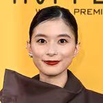 Kyoko Yoshine