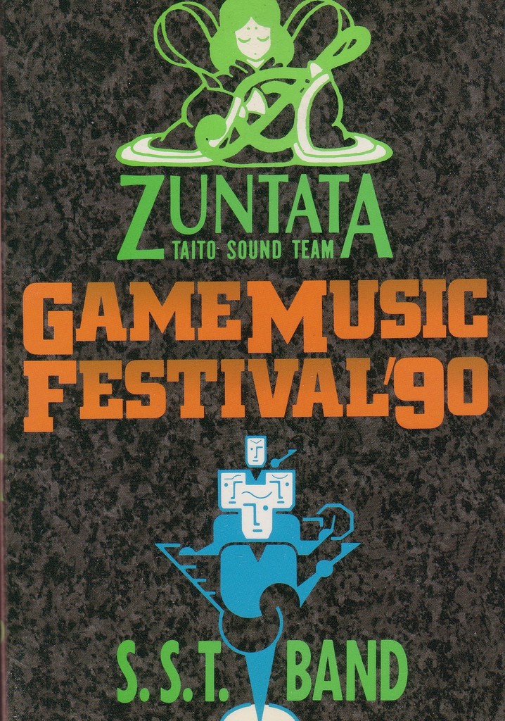Game Music Festival Live '90: Zuntata Vs. S.S.T. Band
