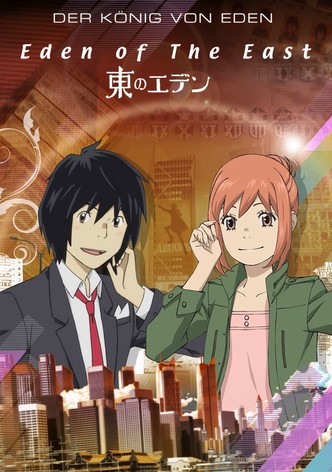 Eden of the East - Der König von Eden